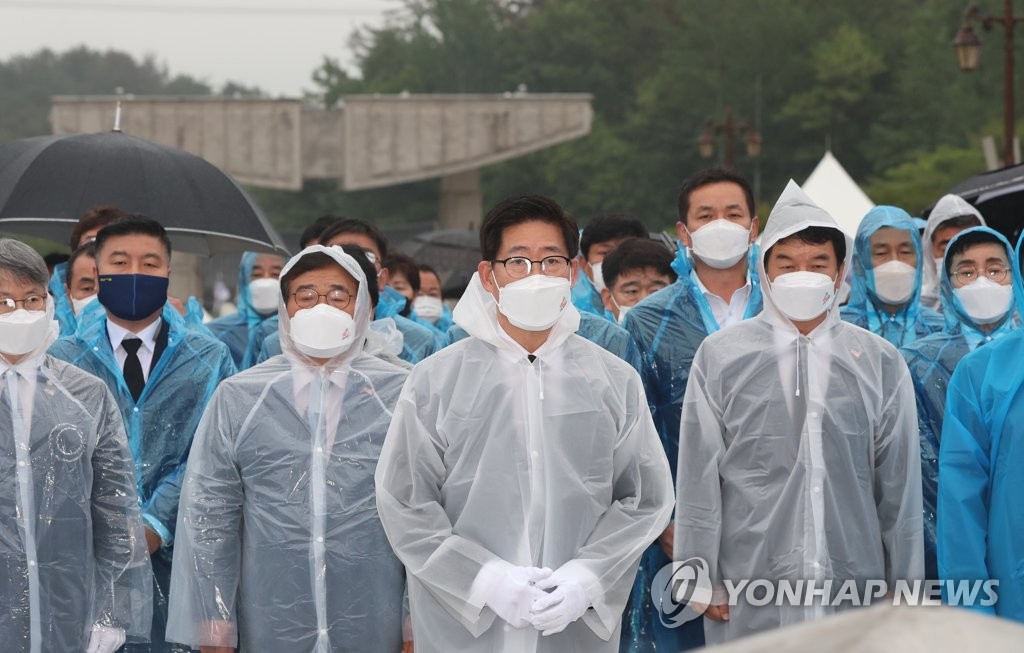 대선 출마 선언 양승조, 공무출장 내고 서울로 광주로