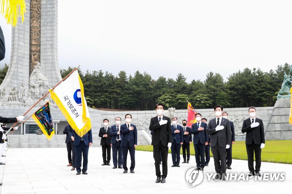 노형욱 국토장관 첫 공식 일정은 공급대책 유관기관 간담회