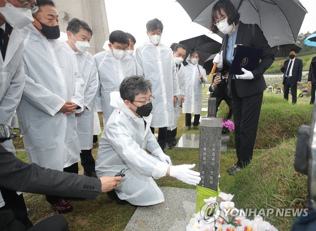 야권, 호남 심장부 총출동…"5·18 정신 계승"(종합)