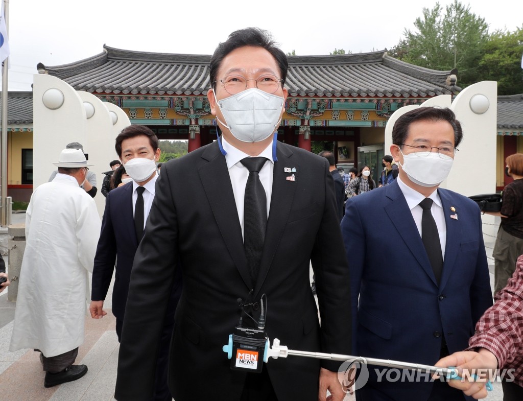 송영길, 경선연기론에 선긋기 "이미 정해져 있어"