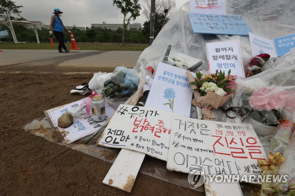 경찰 "손정민 실종날 '한강 입수男 봤다' 제보 확보"(종합2보)