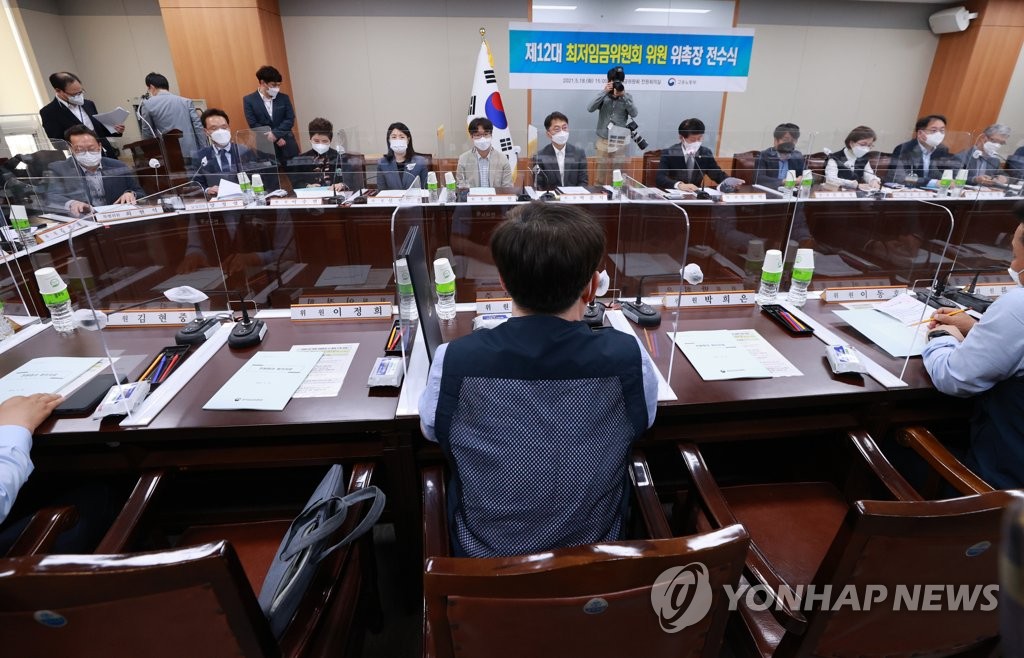 민주노총, 최저임금 회의 불참…장외집회서 '대폭 인상' 요구(종합2보)