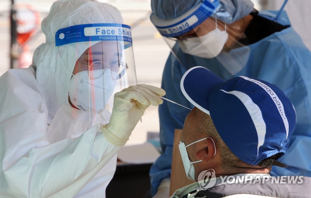 충북 9명 추가, 누적 2천838명…보험사발 연쇄감염 지속