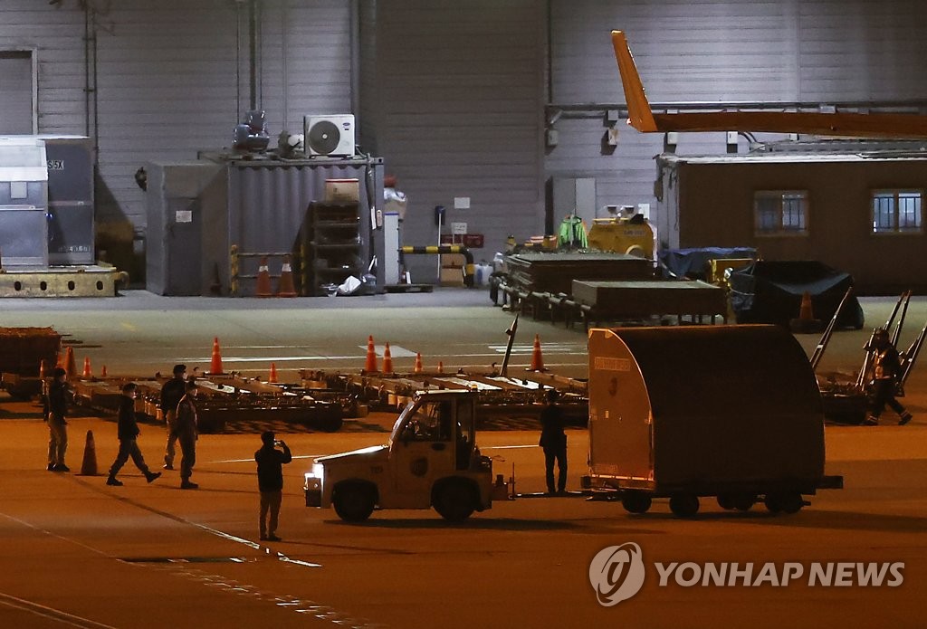 직계약 화이자 백신 43만8천회분 도착…총 375만회분 반입