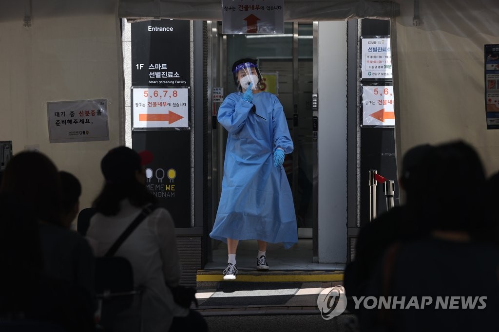 오늘도 600명대 중후반…거리두기 조정안 내일 발표, 재연장될듯