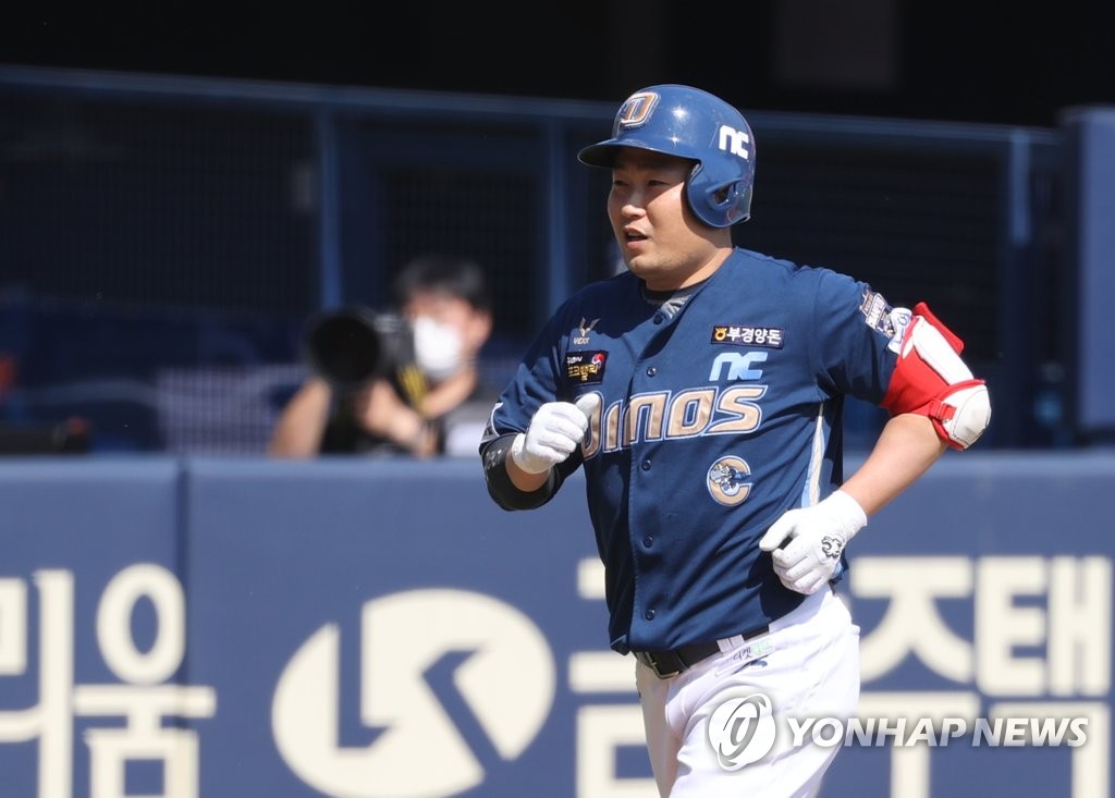 롯데, 9-0으로 앞서다가 대역전패 직전서 극적 무승부