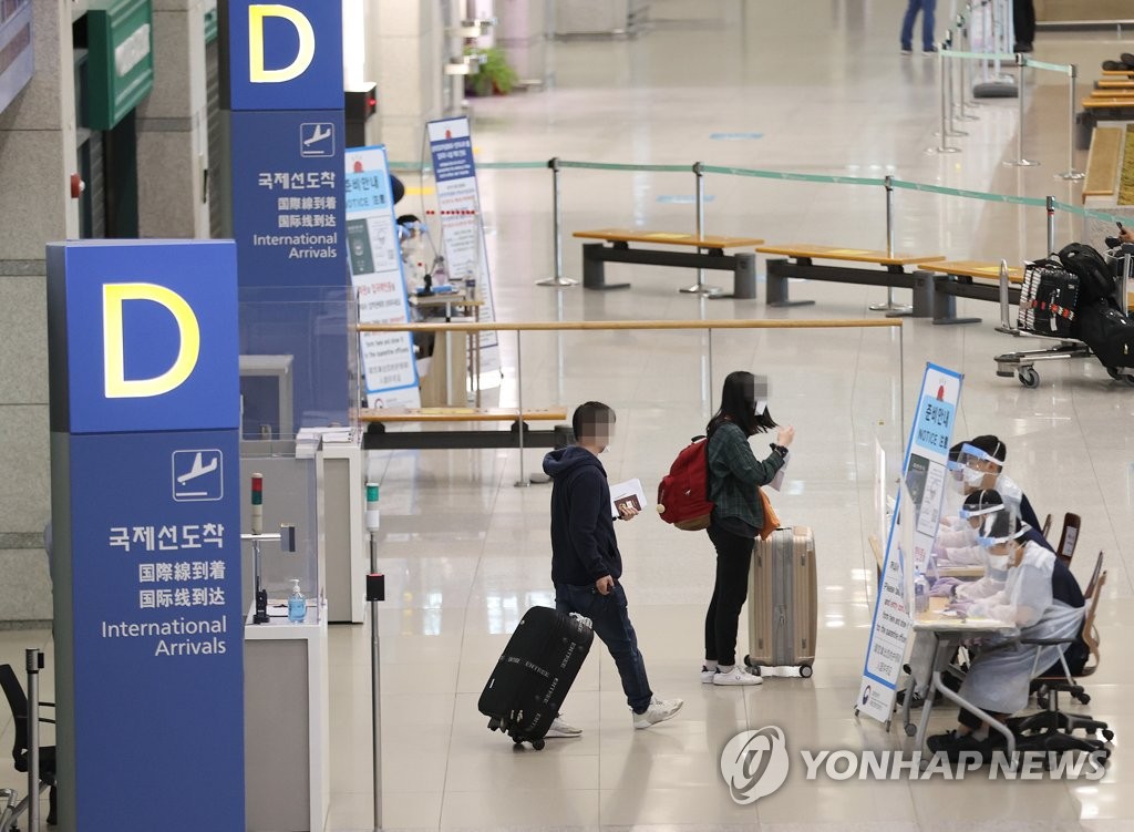 변이바이러스 확인하고도 부산시 한 달 뒤 '뒷북 공개'