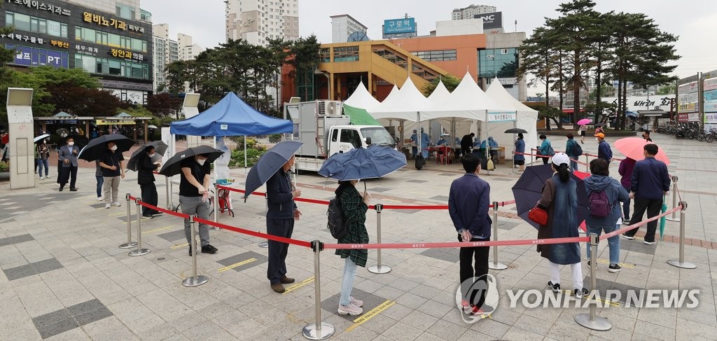 [속보] 서울 172명-경기 164명-충남 41명-대구 19명-경남 18명 등 확진