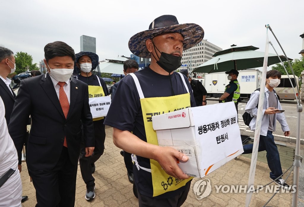 쌍용차, 이르면 이번주 매각주간사 선정…매각 성사는 안갯속