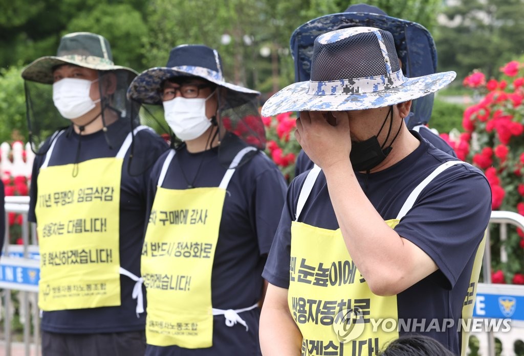 쌍용차 노조 "회사 살리기 위해 무슨 일이든 하겠다"(종합)