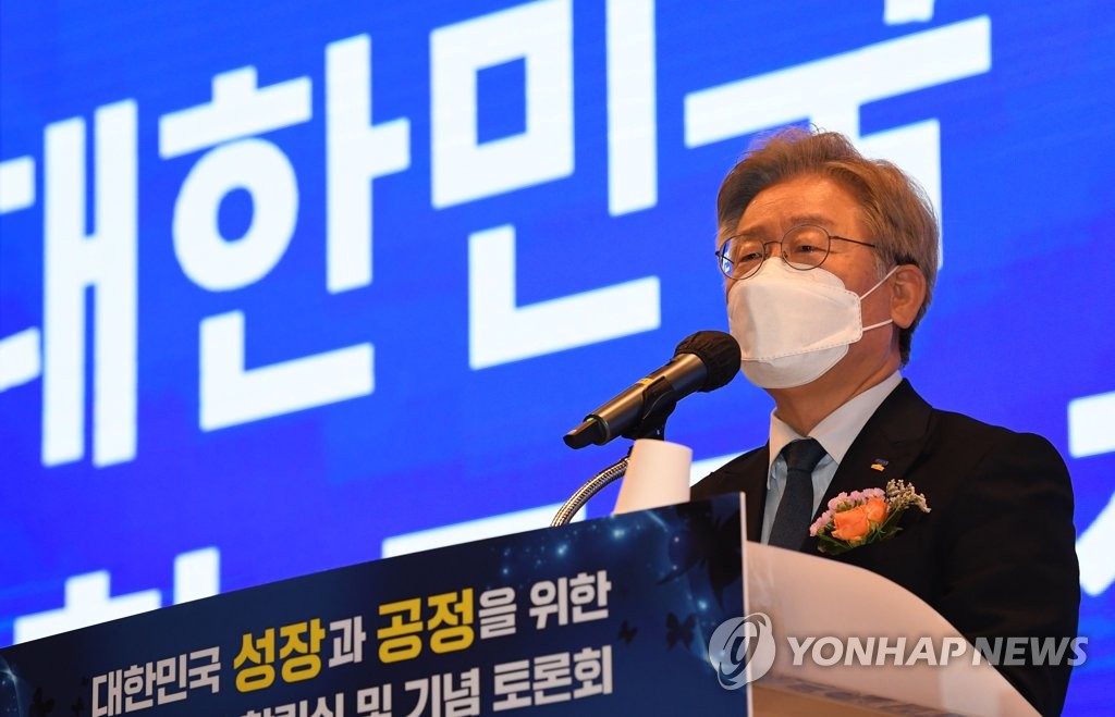 이재명 "尹, 포장지만 보여…알맹이까지 판단받아야"