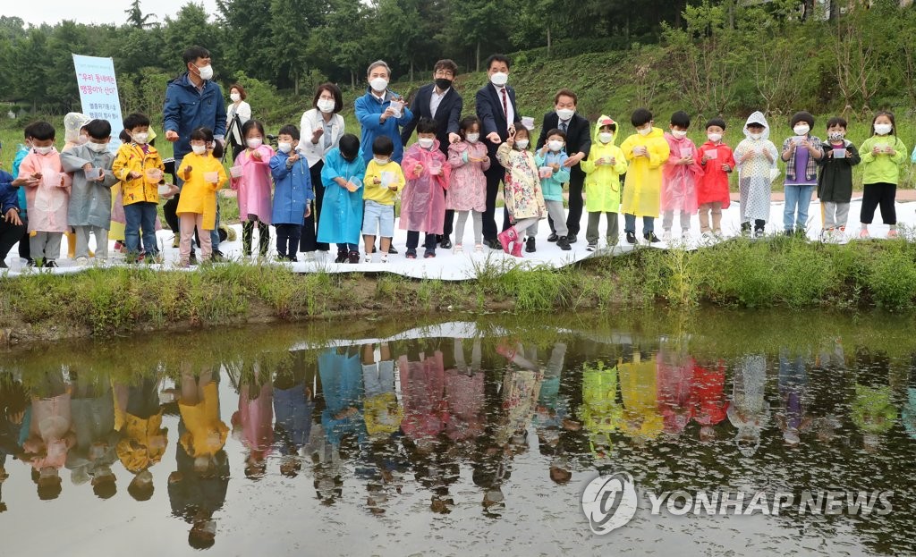 쓰레기 매립장서 발견된 맹꽁이, 전주 삼천에 '새 보금자리'