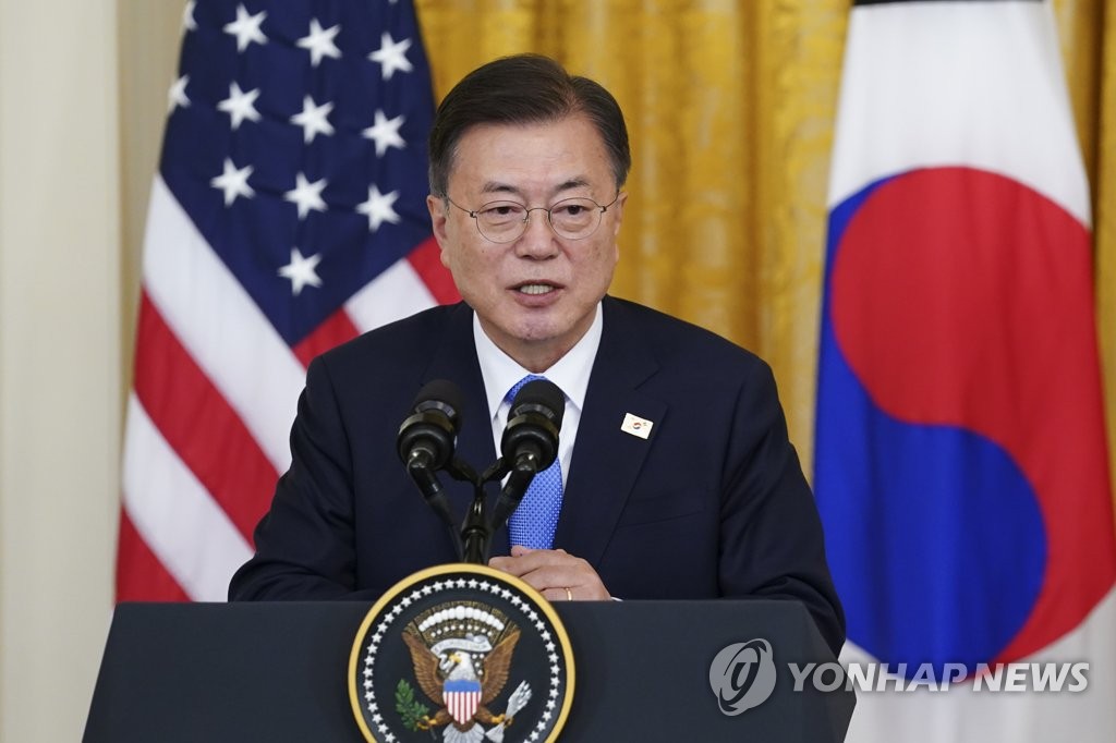 中전문가들 한미회담에 '미일 때와 달리 선은 지켰다' 평가