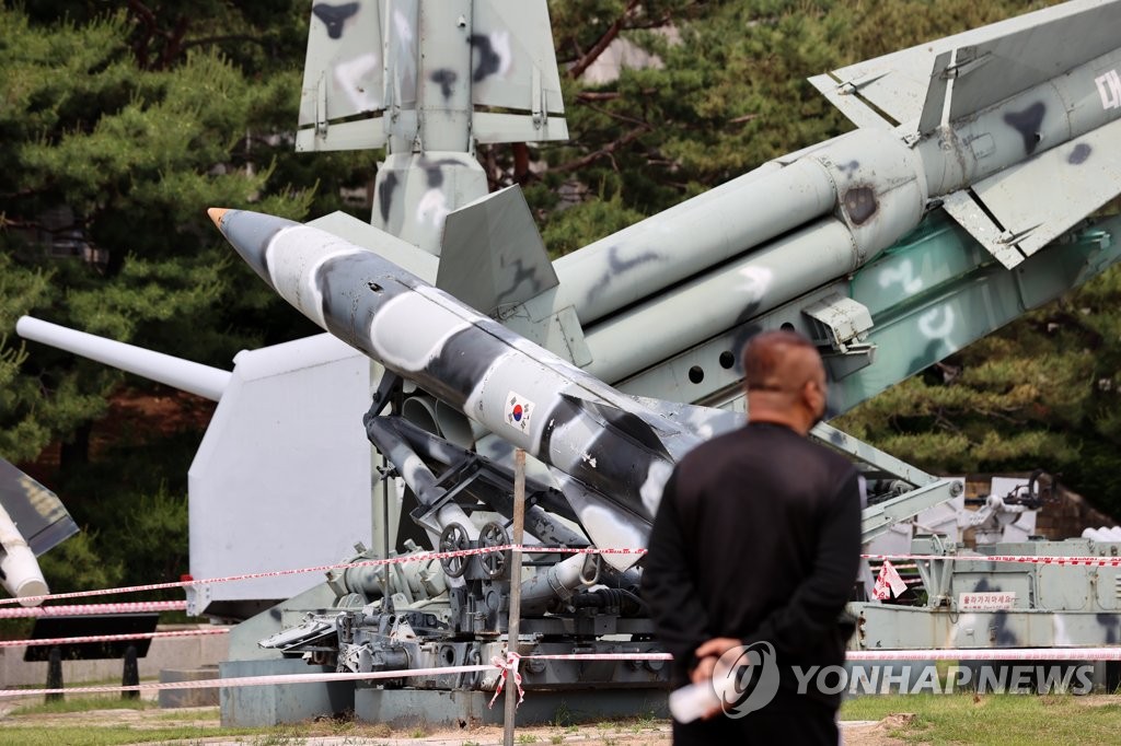 日언론 "미사일지침 종료…미사일 주권·중국 견제 겹쳐진 것"