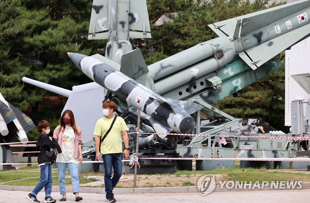 통일부, 북 미사일지침 종료 반발에 "신중한 입장서 지켜볼 것"