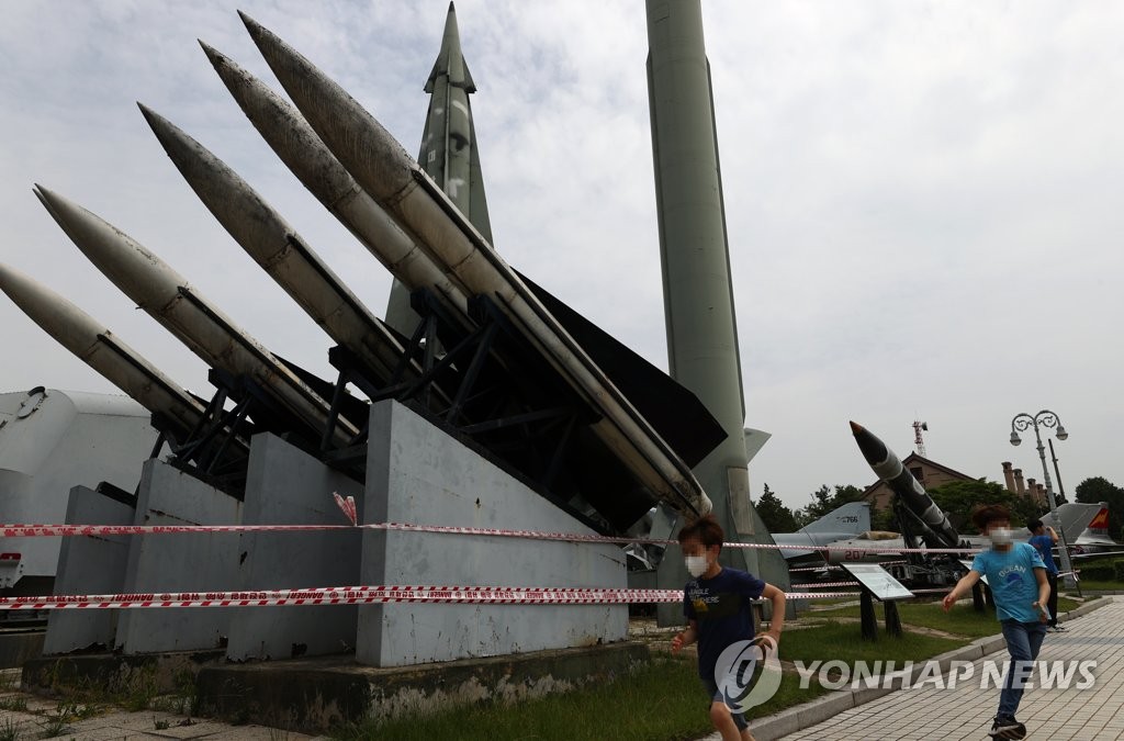 홍콩매체 "한미 미사일 지침 해제, 中대항 美계획에 부합"