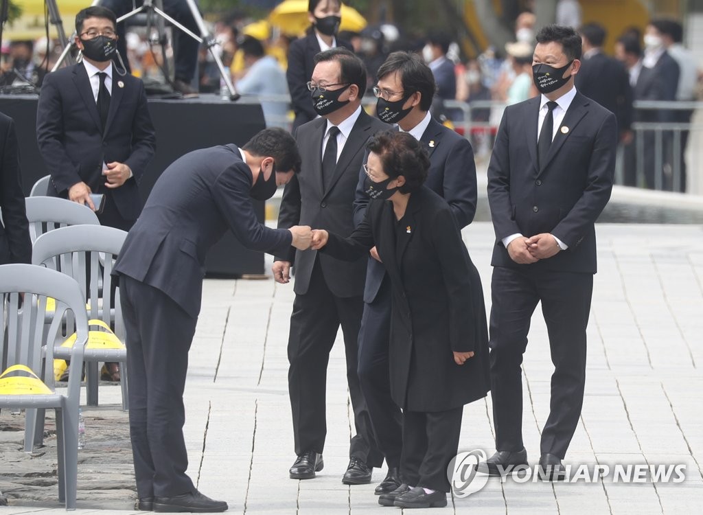 '그리움이 희망으로'…노무현 서거 12주기 추도식(종합)