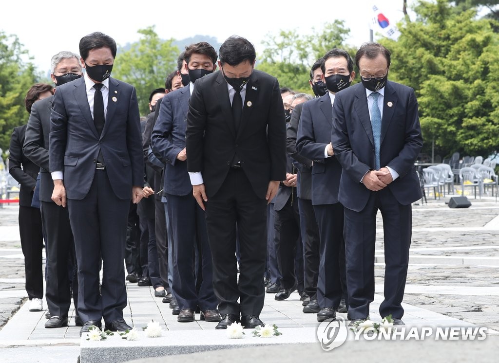 송영길 "盧, 낡은좌파 패러다임에 맞서…盧 비판 편승 반성"