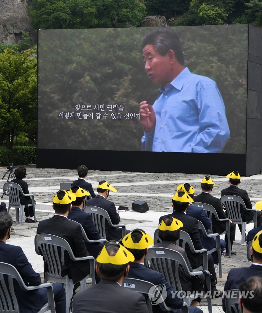 범여권, 봉하마을 총집결…"노무현의 꿈 현실로" 한목소리