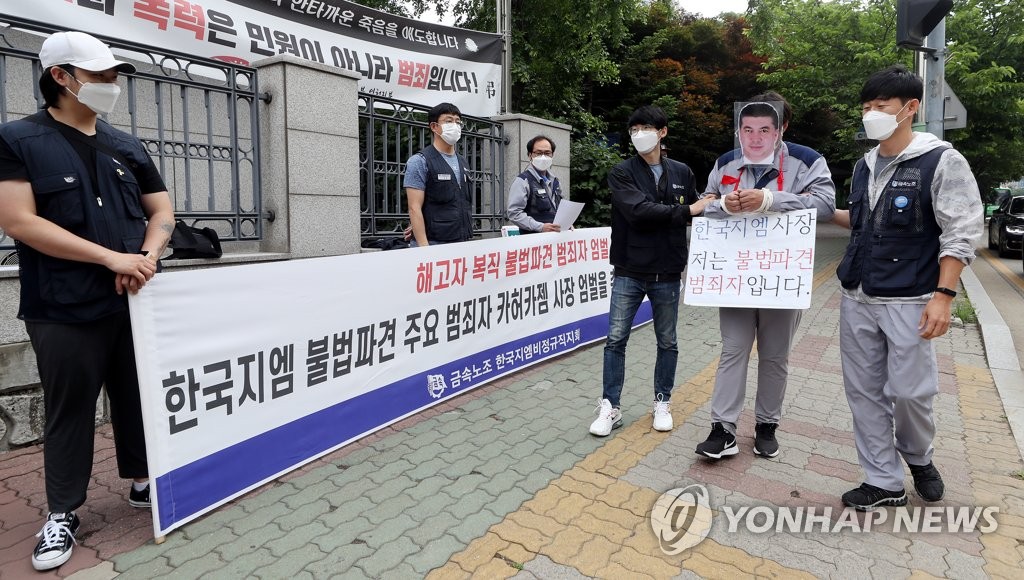 수면 위로 떠 오른 車업계 '비정규직 직접고용'…노사 갈등 심화