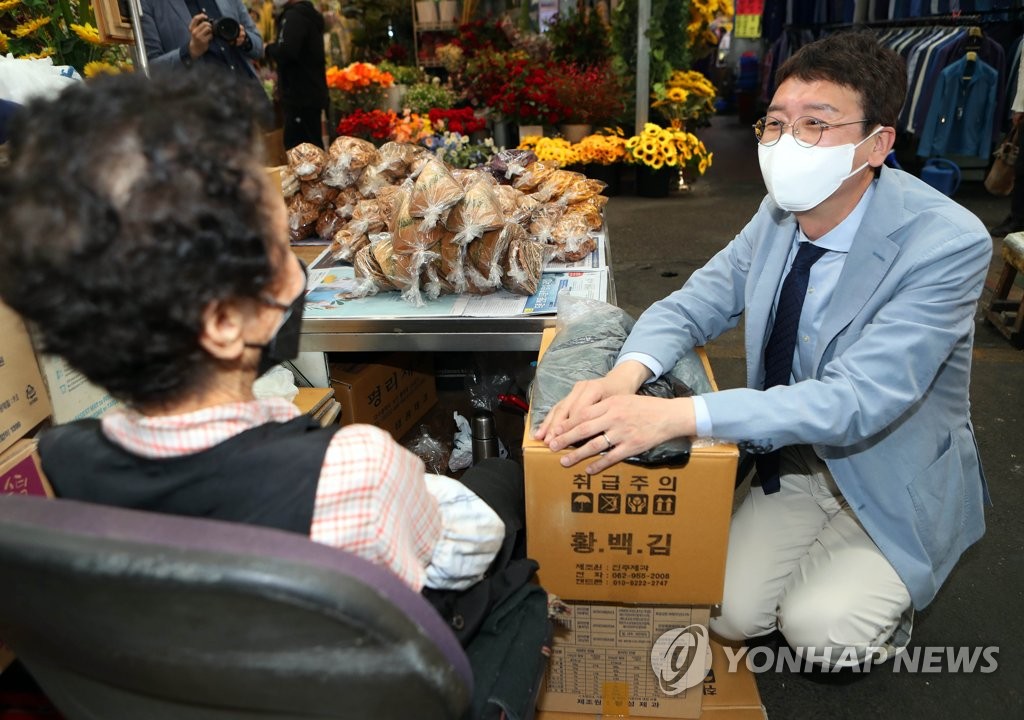 김웅 "변화를 정확히 보여주는 건 당 간판이 바뀌는 것"