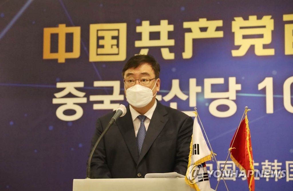 중, 한미 '대만' 언급에 예상된 반발…한중관계 영향 '불투명'