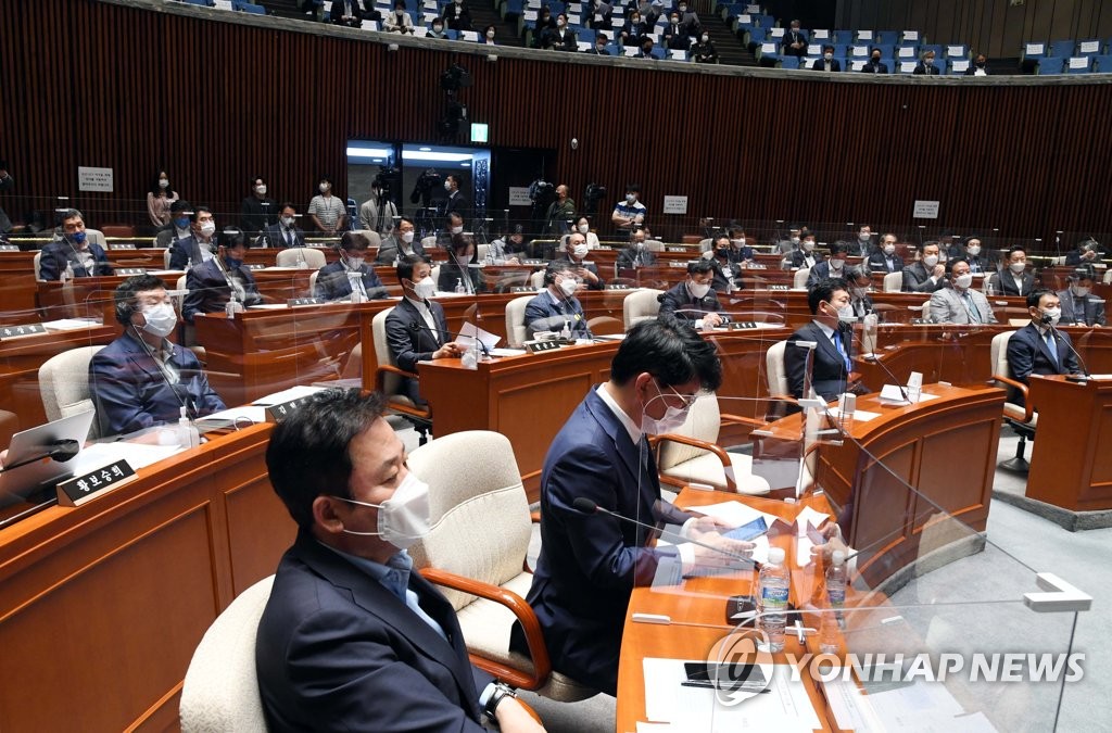 與, 부동산 정책의총…재산세 감면 결론낼 듯