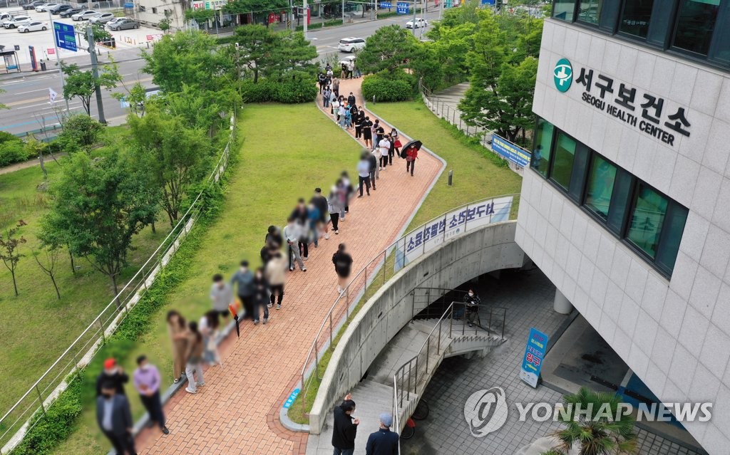 [3보] 신규확진 533명, 이틀째 500명대 유지…전국 일상감염 지속