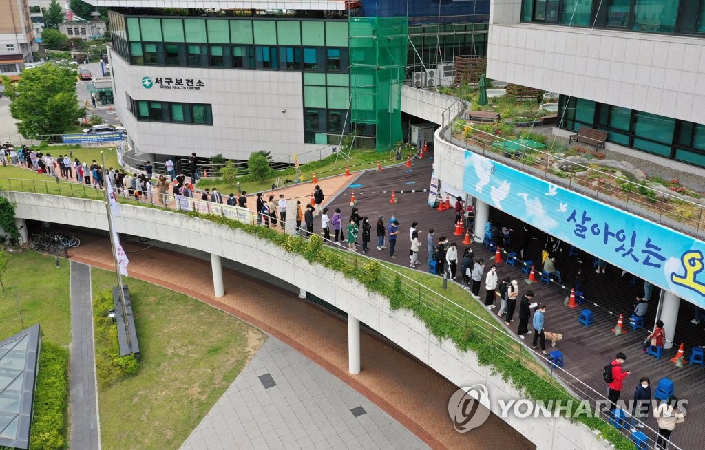 광주 터미널 관련 확산세 '쉼표'…광주 8명·전남 7명 확진