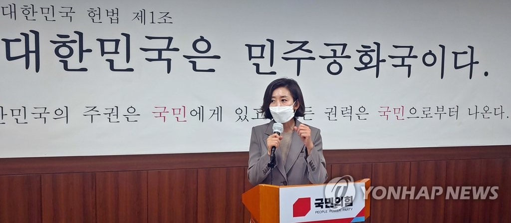 나경원 "대통령후보 있는 계파서 대표 맡으면 공정성 문제 생겨"