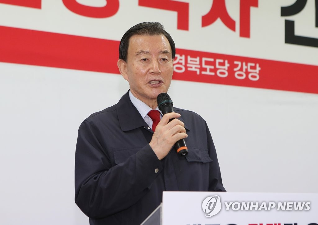 저마다 대선 승리 밀알 자처…국민의힘 당권 주자 경북도당 집결