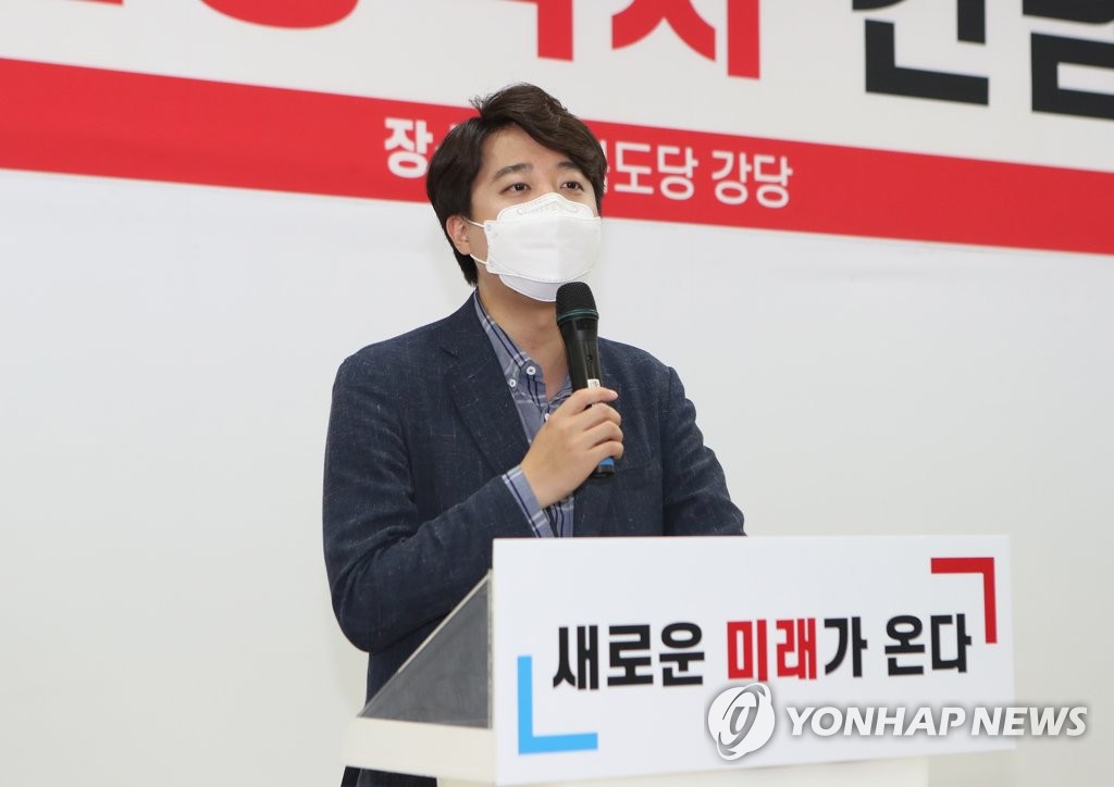저마다 대선 승리 밀알 자처…국민의힘 당권 주자 경북도당 집결
