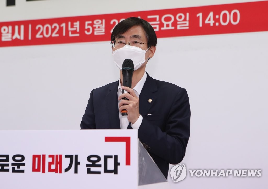 저마다 대선 승리 밀알 자처…국민의힘 당권 주자 경북도당 집결