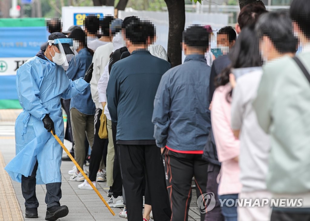 [2보] 코로나19 어제 480명 신규확진…20일 만에 500명 아래로