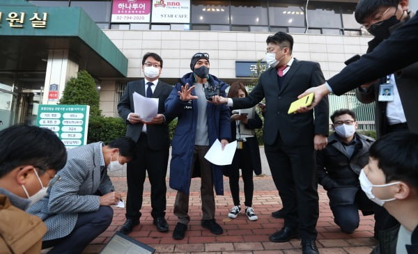 해경 관계자, 피살공무원 유족에 "나대지 마라" 발언 의혹