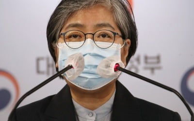 정은경 "카지노 슬롯머신 게임 접종 일정 및 물량…상세히 안내 못해 송구"