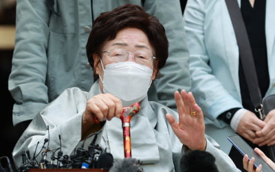 이용수 할머니, 日 상대 위안부 손해배상 항소…"정의·인권 승리할 것"