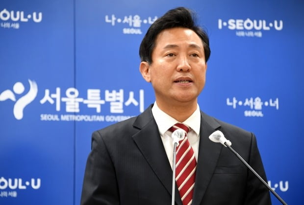 오세훈 서울시장이 한강 실종 대학생의 사망 사건을 계기로 '스마트폴' 안전시스템을 구축하겠다고 밝혔다. /사진=연합뉴스
