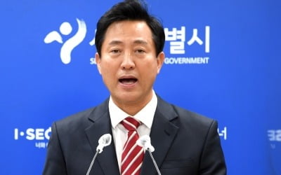 오세훈, 한강 의대생 사망 애도…"안전시스템 구축"