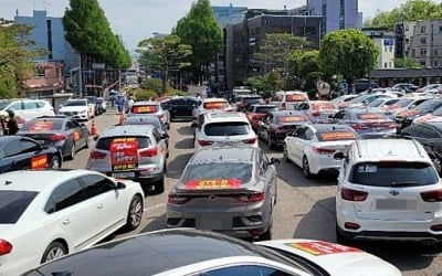 "김포는 버리는 신도시냐"…GTX-D 시위에 차량 200대 집결