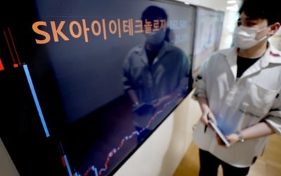 한국은 외국인 ATM?…SKIET 벌써 4700억원 팔아치웠다