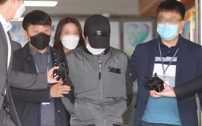 '의식불명' 두살 입양아 학대 양부 구속…法 "범죄 중대성·증거인멸 우려"