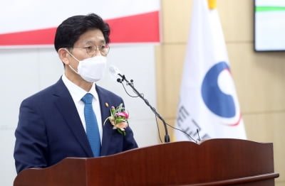 노형욱 장관, 취임 첫 행보로 주택공급기관 간담회 연다