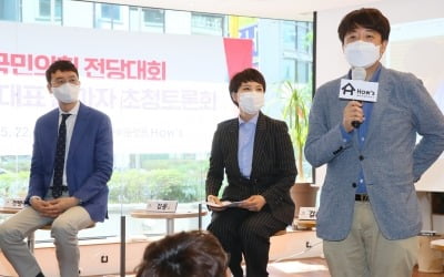 '한국판 마크롱' 되겠다는 국민의힘 '3040' 당권 도전자, 조건 갖췄나 [홍영식의 정치판]