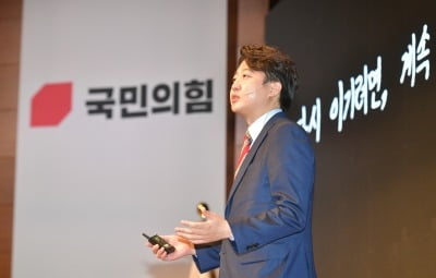 이준석 "탐욕스러운 선배들"…나경원·주호영 겨냥