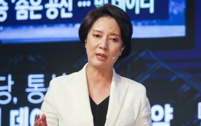 이영 최고위원 후보, 국민의힘 비전발표회서 AI 등장시켜