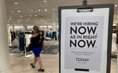 '코로나 충격' 벗어나는 미국…실업수당 청구 4주 연속 감소