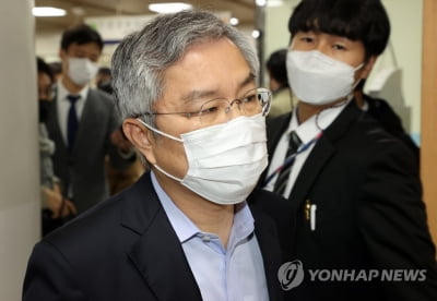 검찰, '공직선거법 위반' 최강욱 당선무효형 구형(종합)