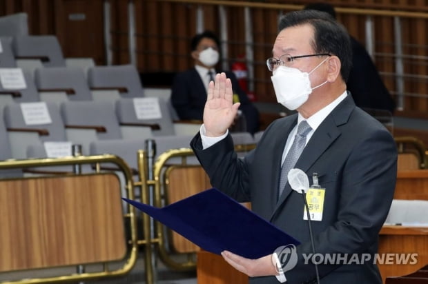 김부겸, 과거 학폭 고백에 "반성·참회의 심정"