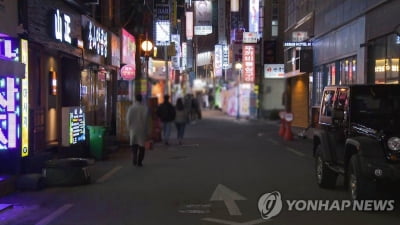 업주 과실 없는 다중이용업소 화재 피해도 책임보험으로 보상